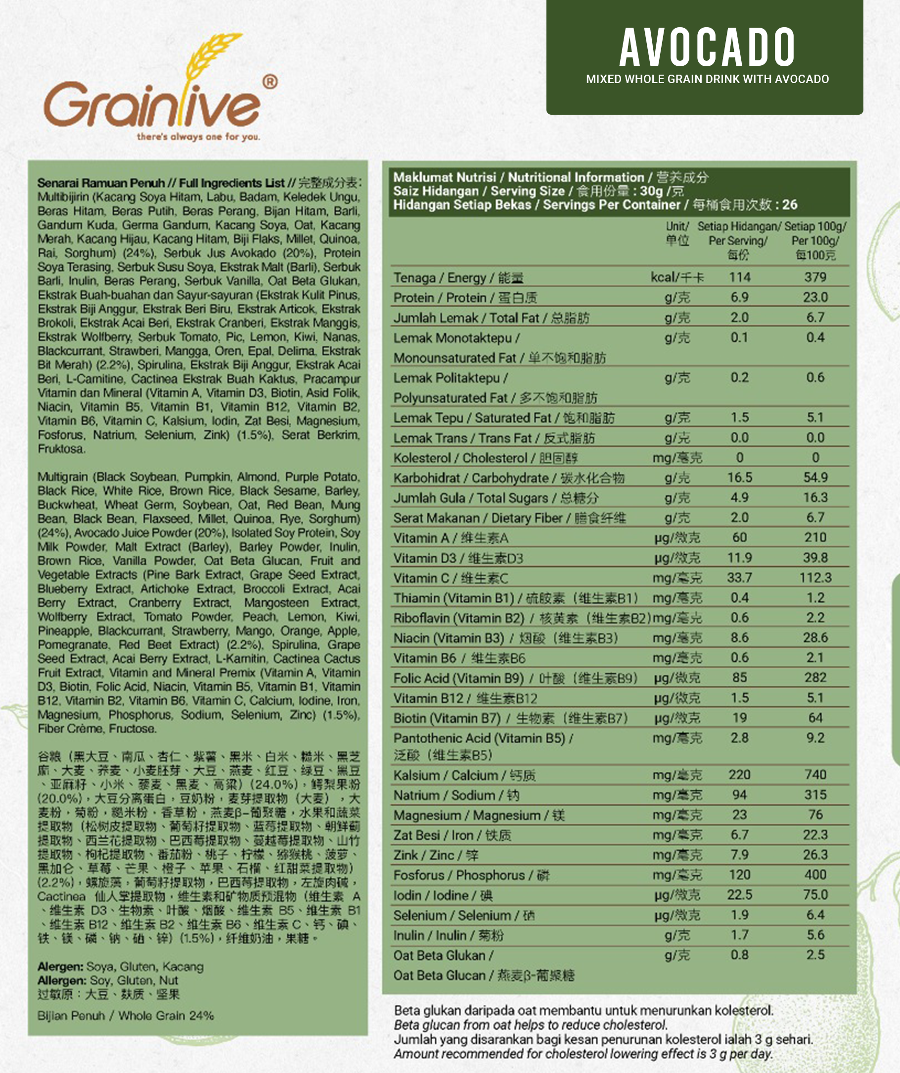 Grainlive® Avocado 800g