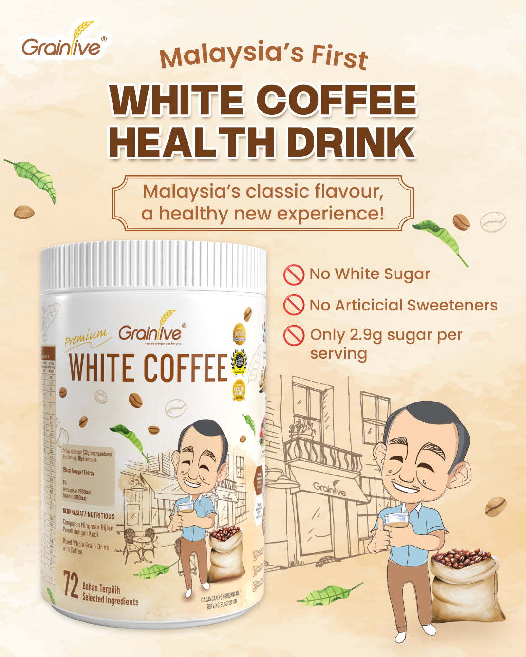 Grainlive® White Coffee 800g