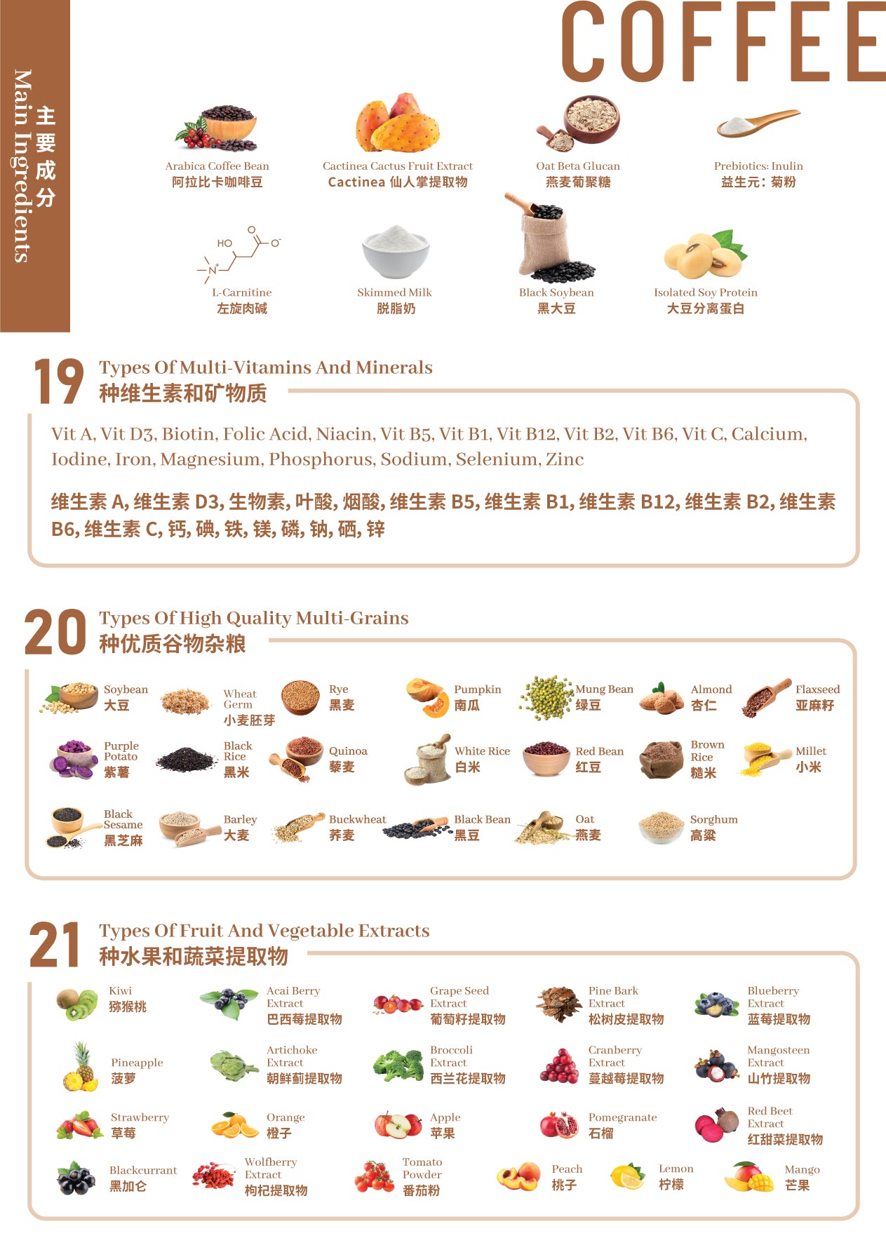 Grainlive® Coffee 800g