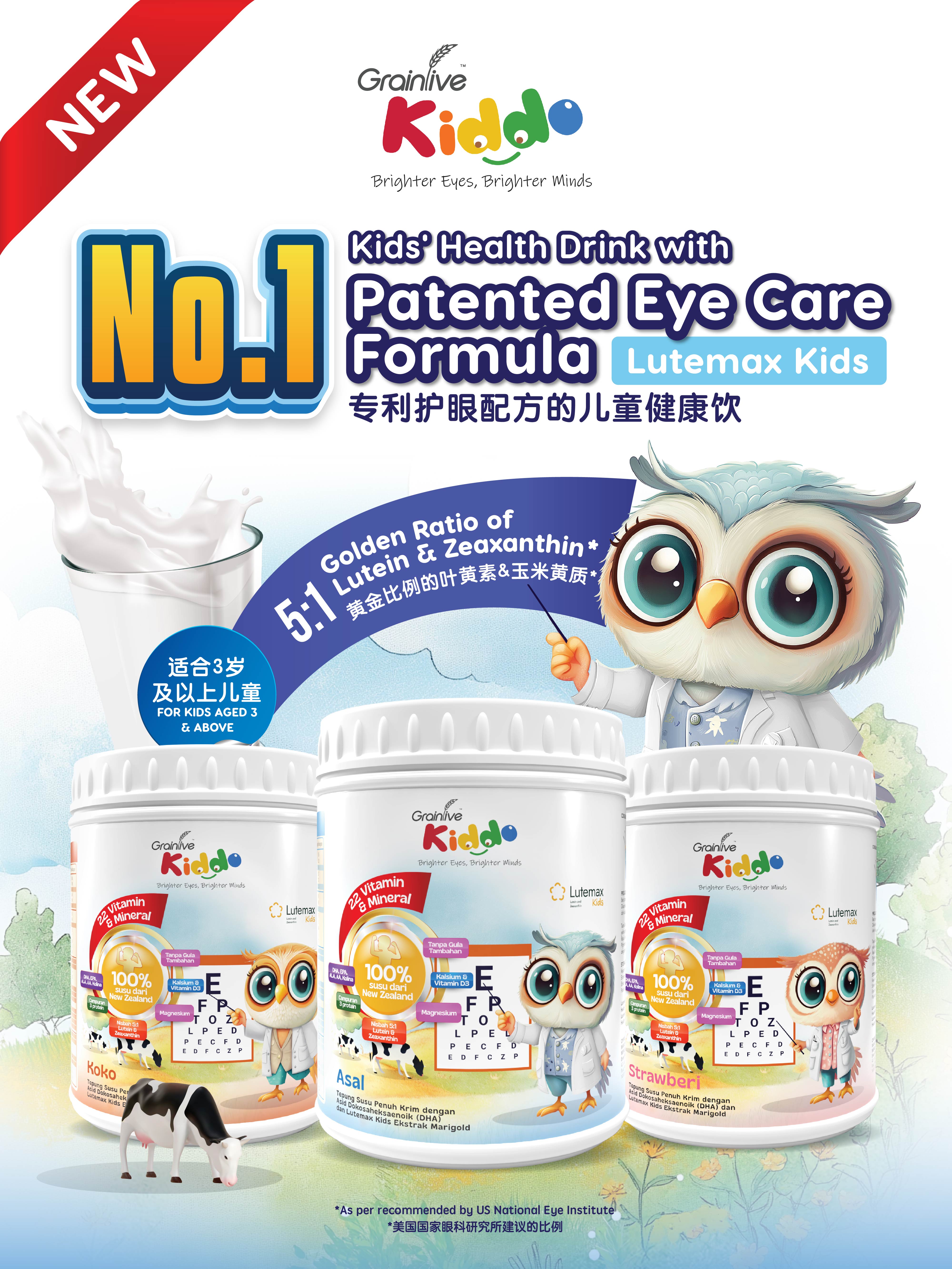 Buy Any 2 + 50% OFF add-on 1 canister for RM54