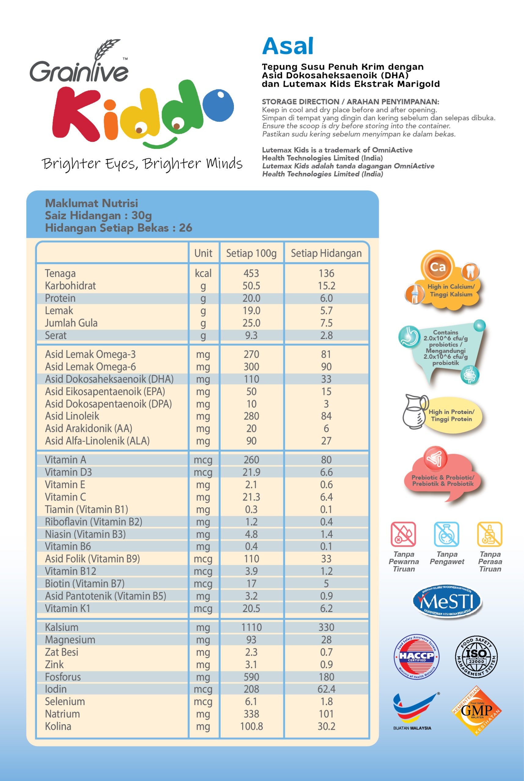 Grainlive® Kiddo 800g
