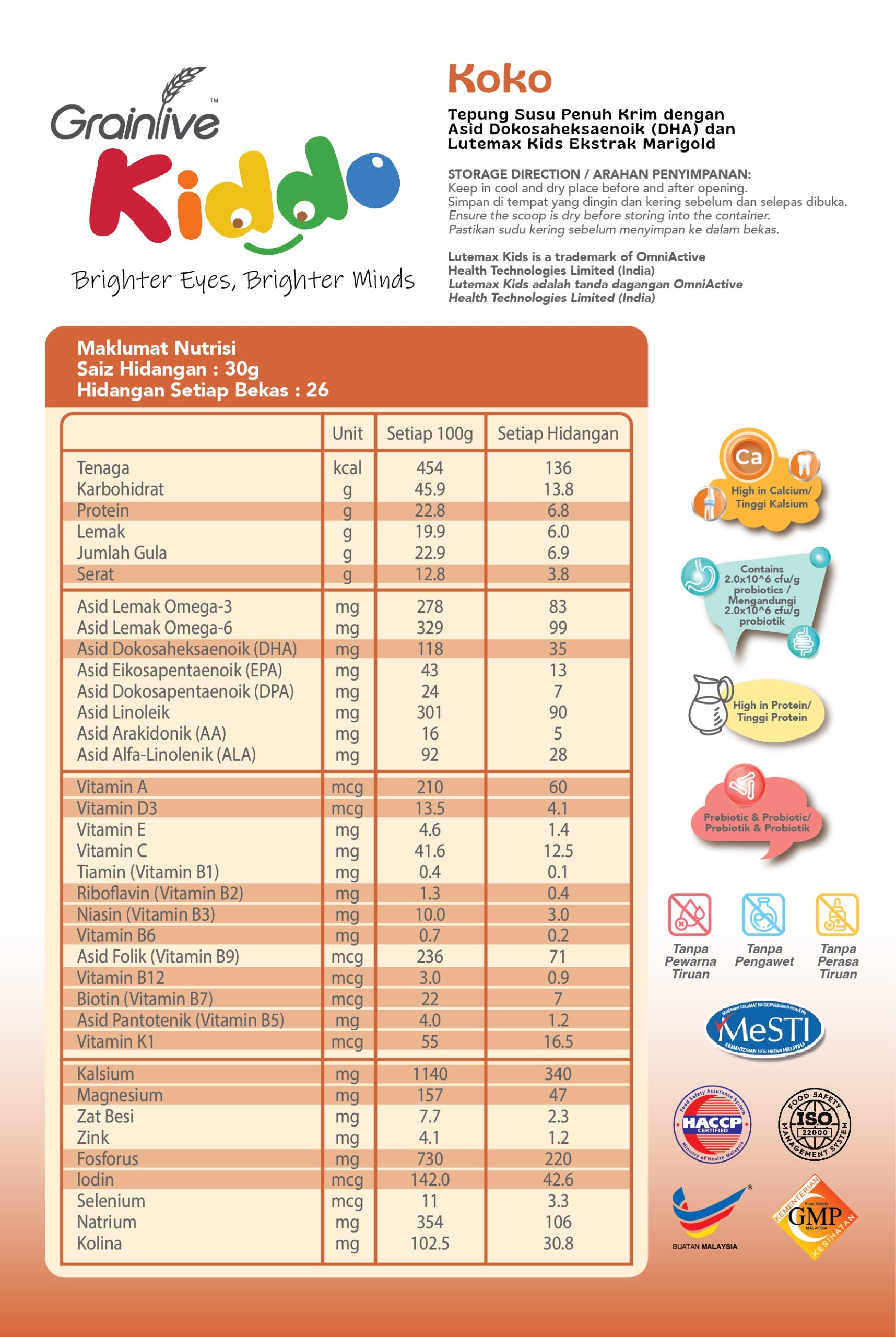 Grainlive® Kiddo 800g