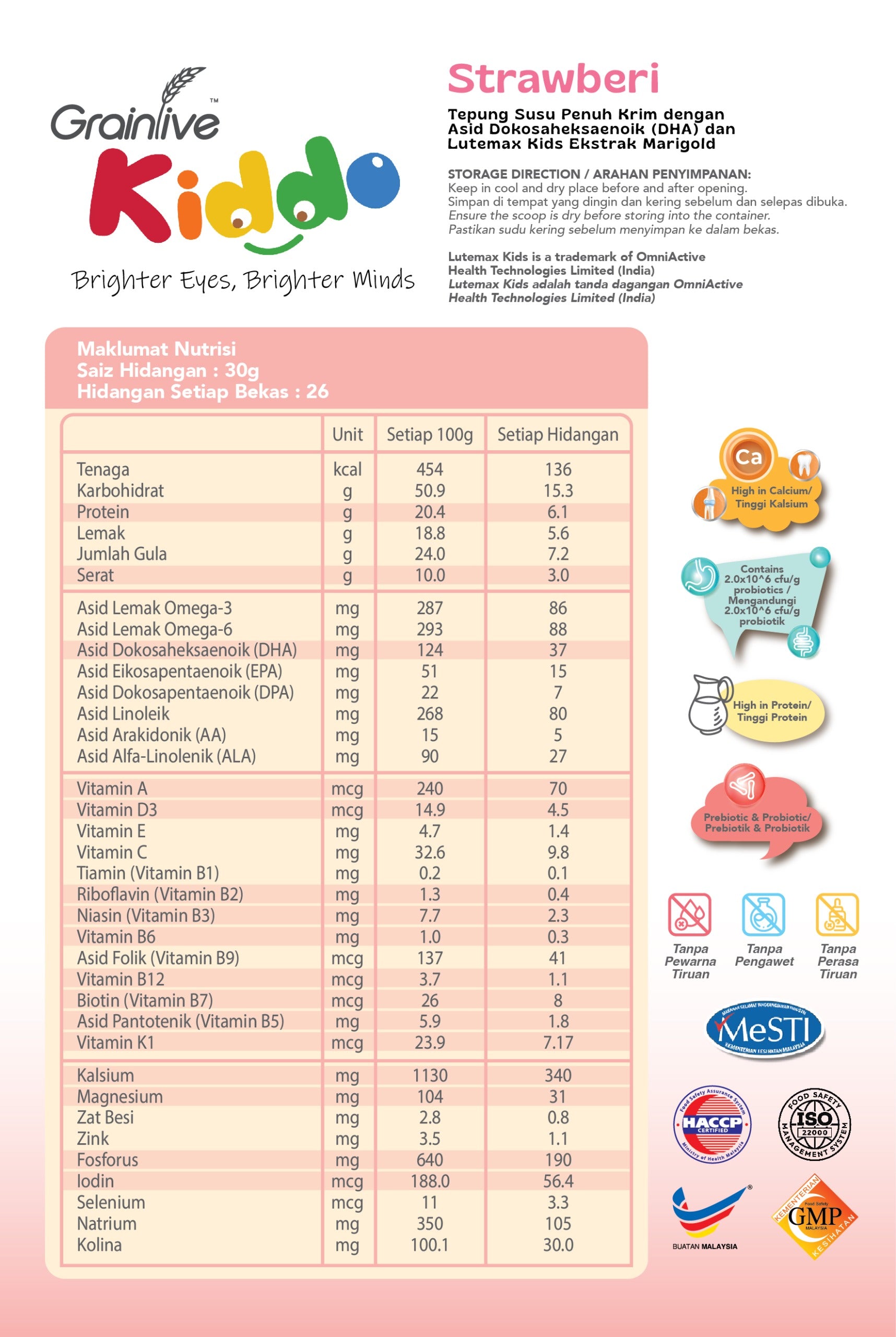 Grainlive® Kiddo 800g