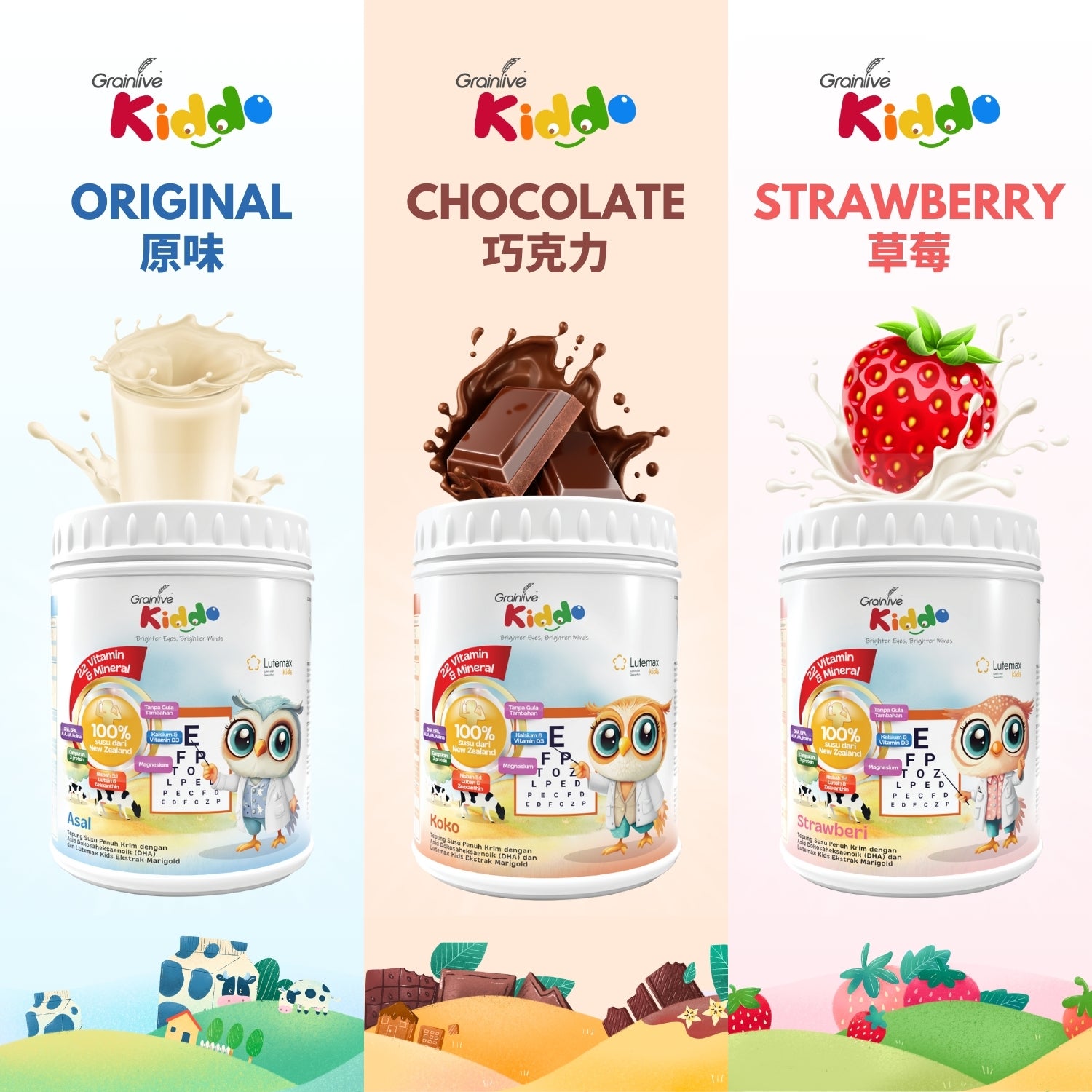 Grainlive® Kiddo 800g