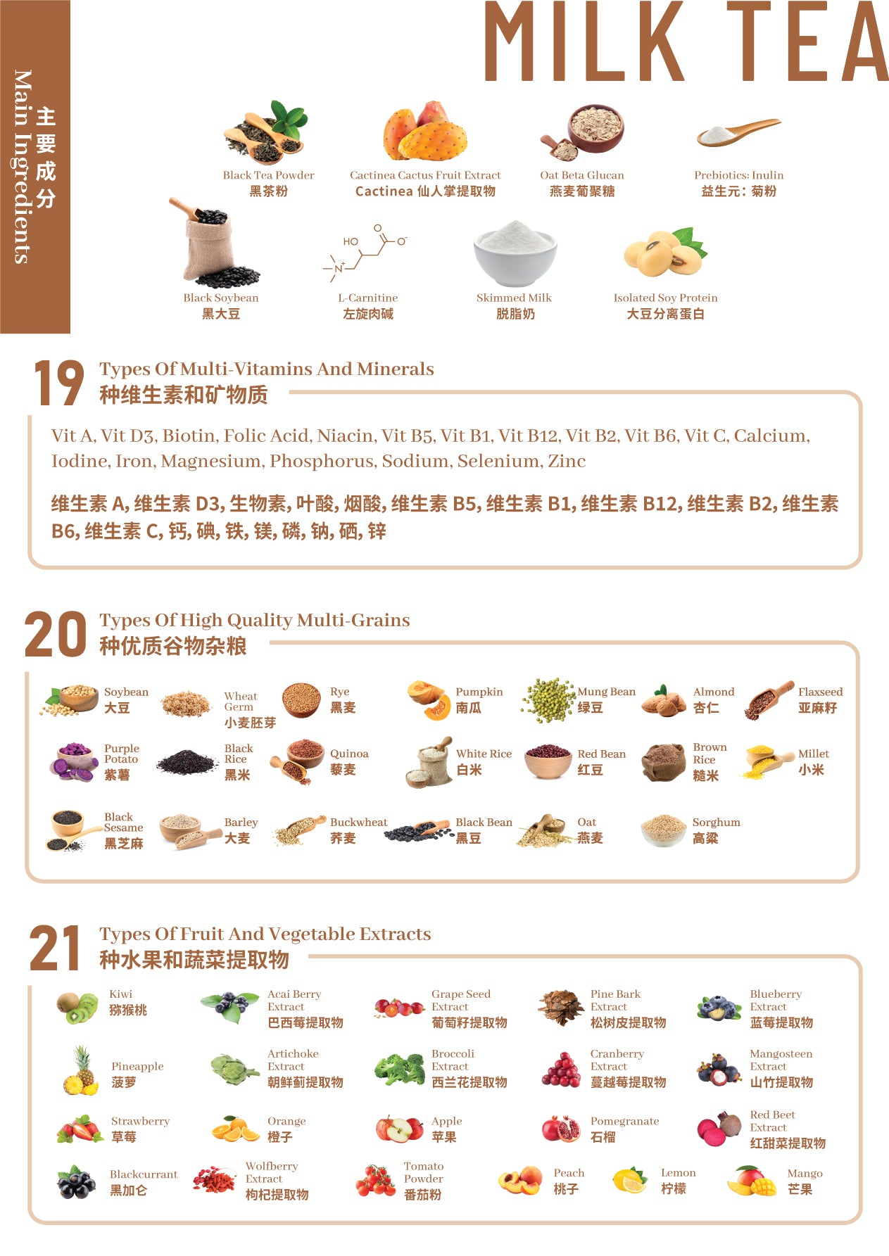 Grainlive® Milk Tea 800g