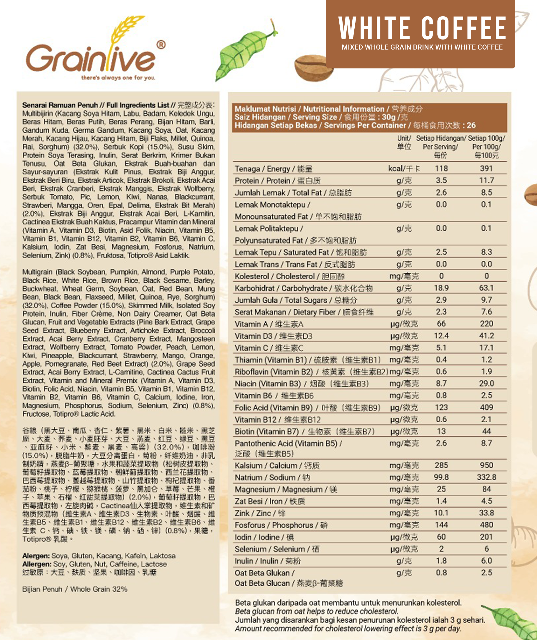 Grainlive® White Coffee 800g