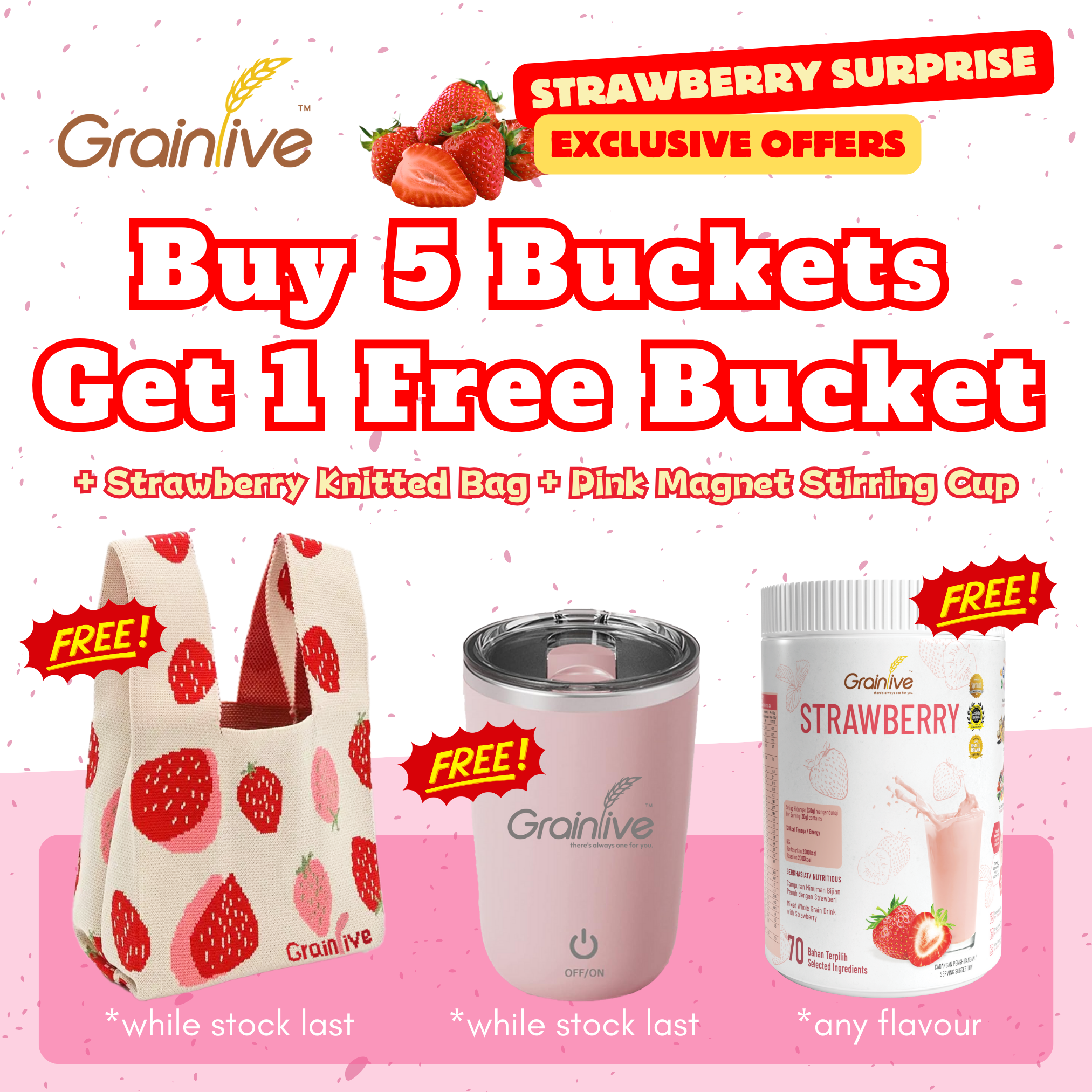 Buy 5 Get 1 Free Plus Free Gifts!