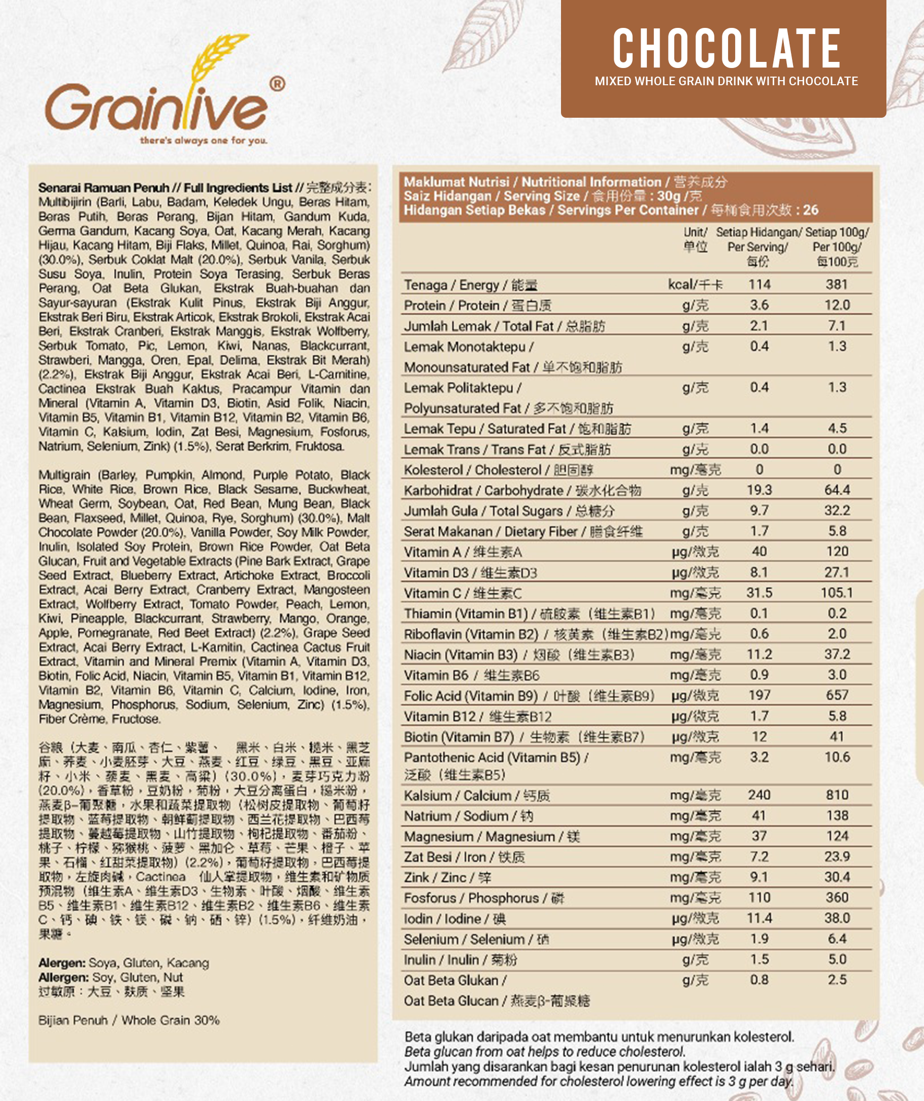 Grainlive® Chocolate 800g