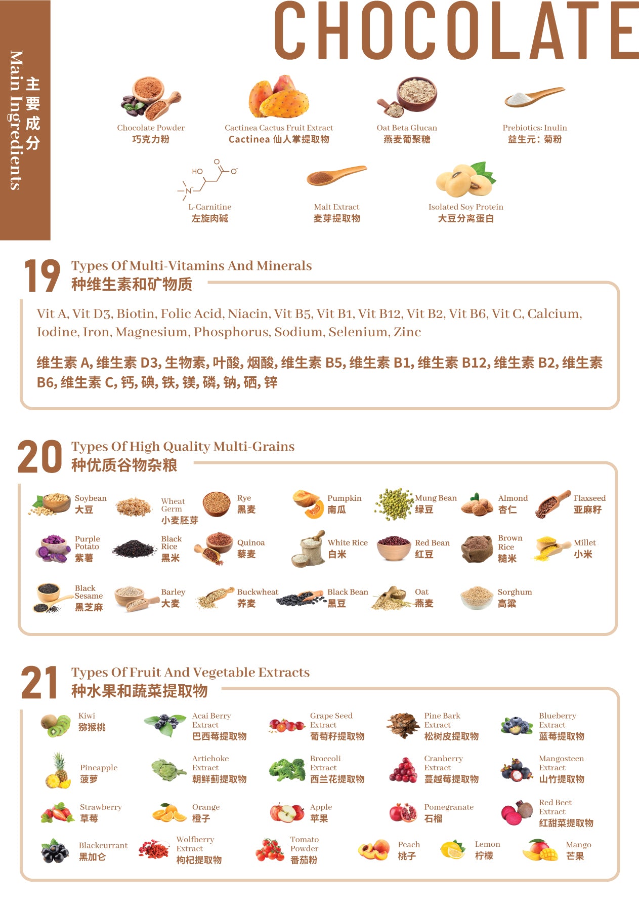 Grainlive® Chocolate 800g