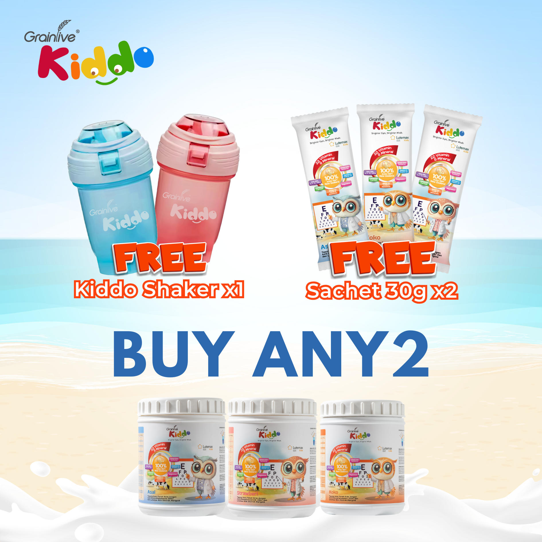 Kiddo-Buy Any 2, get free gifts