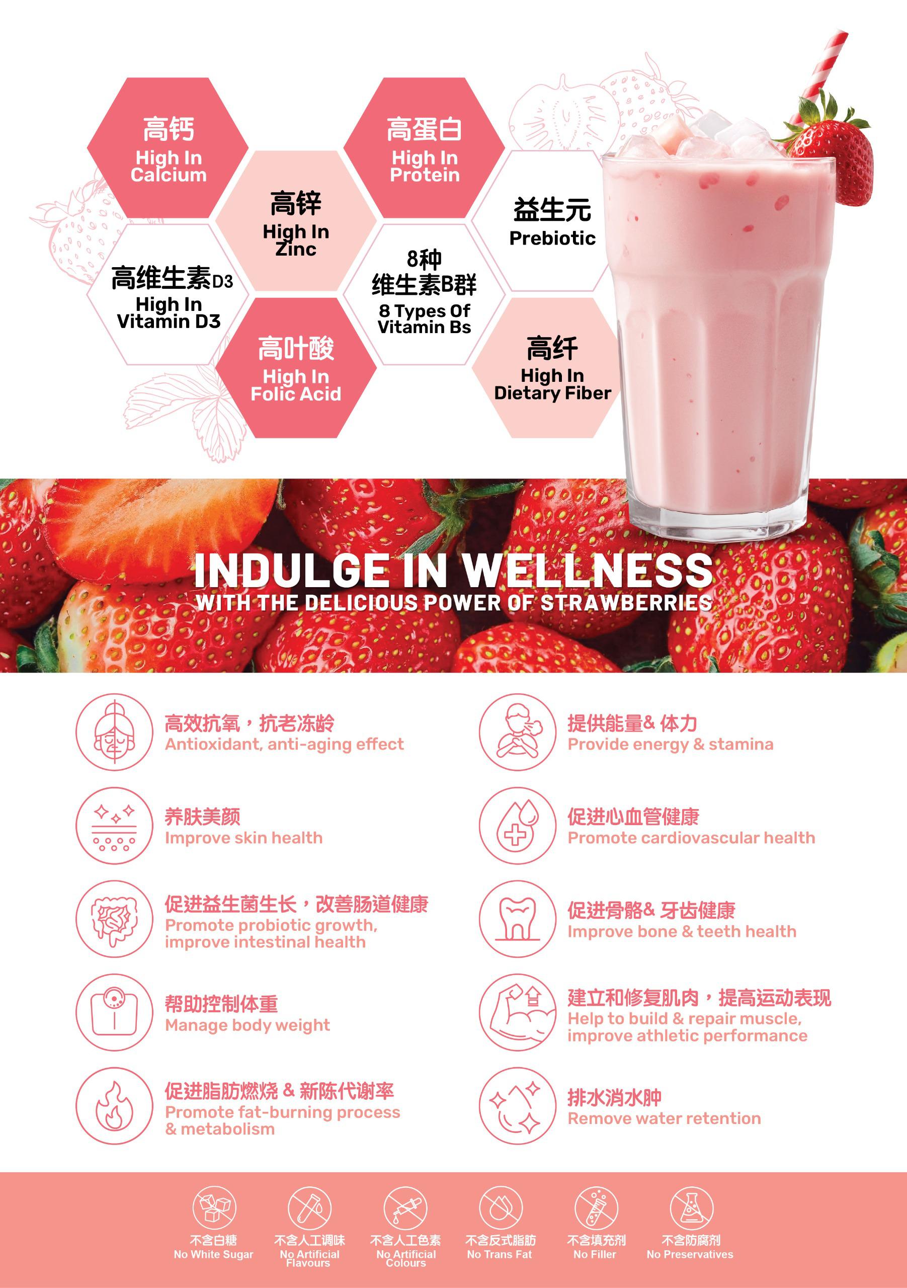 Grainlive® Strawberry 800g