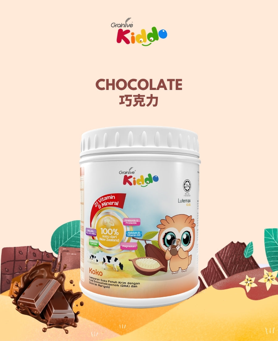 🔥Buy 6 FREE 1 + PWP 2 Tubs (50% OFF)🔥