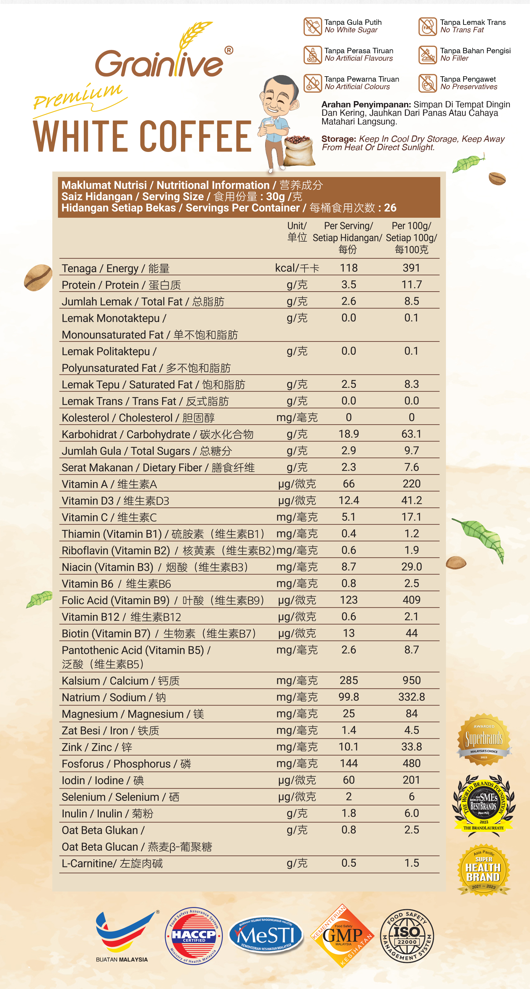 Grainlive® White Coffee 800g