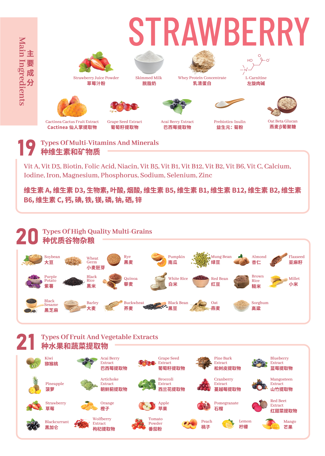 Grainlive® Strawberry 800g