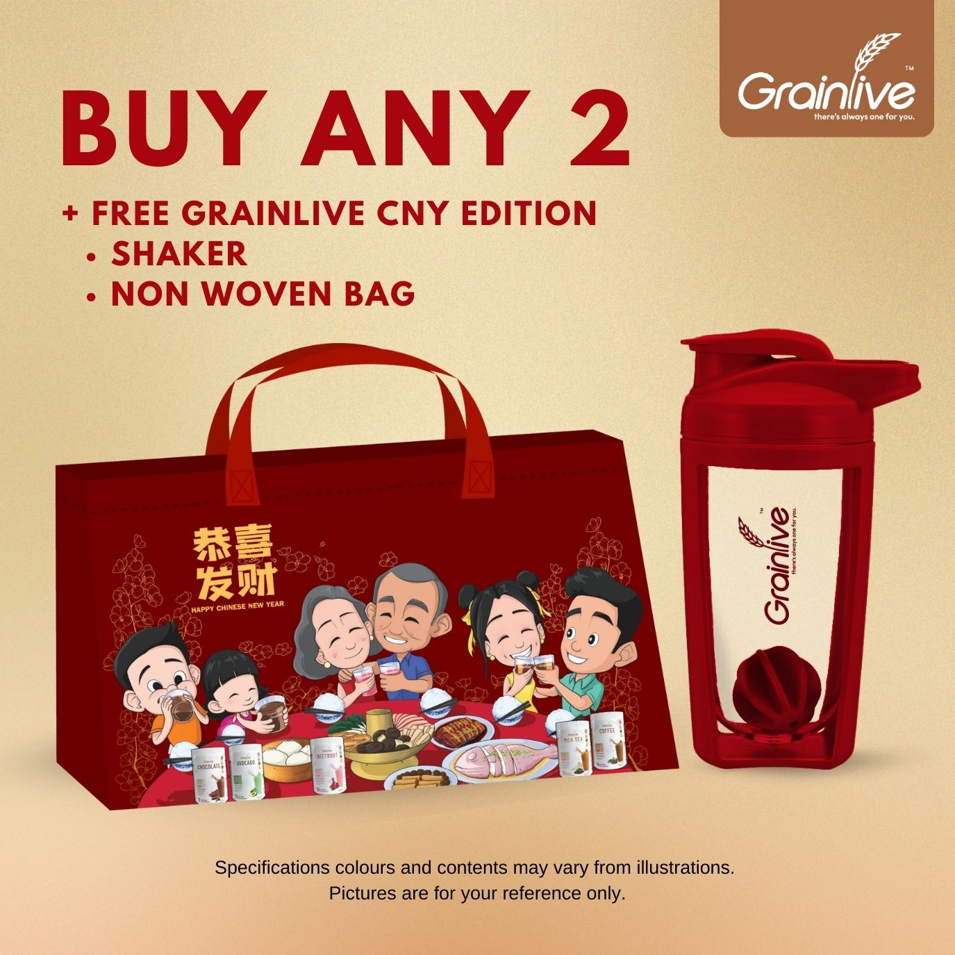 Buy 2 get free CNY gifts