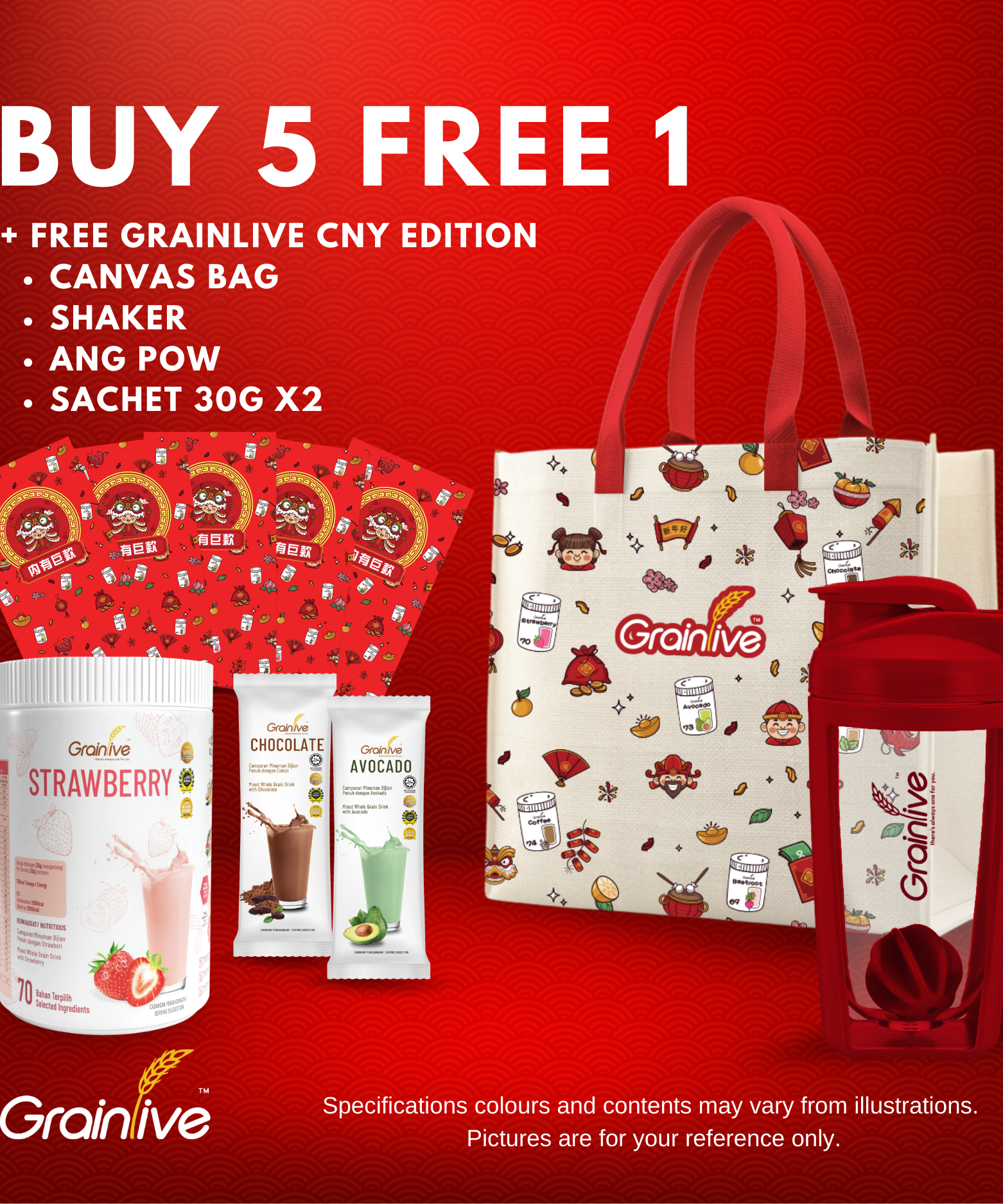 Buy 5 Get 1 Free + Free CNY Edition Gifts