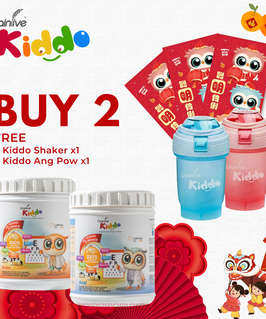 Kiddo- Buy 2 get free gifts